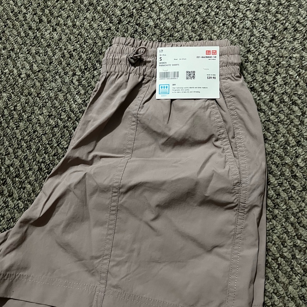 Uniqlo Men's Beige Athletic Shorts